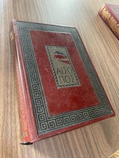 Les fables d'Esope Phrygien