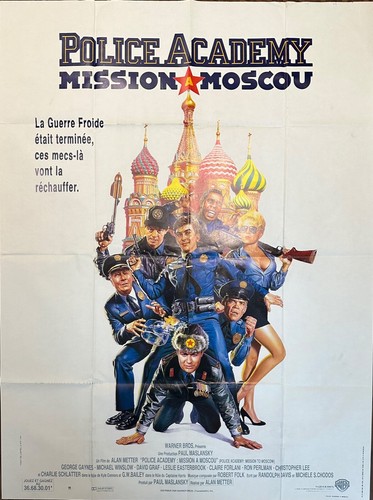 Affiche cinéma police academy - affiche,