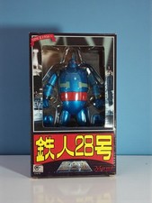 Tetsujin 28-go – Figurine