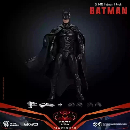 Figurine batman robin beast - figurine,