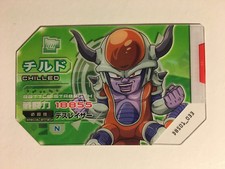 Scouter Battle Dragon Ball