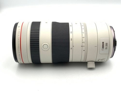 Objectif canon 200mm - objectif, 70-200mm