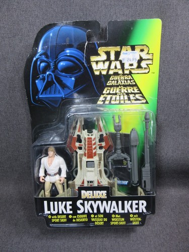 Star wars potf2 - potf2, luke