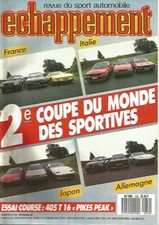 ECHAPPEMENT N°239 405 T 16