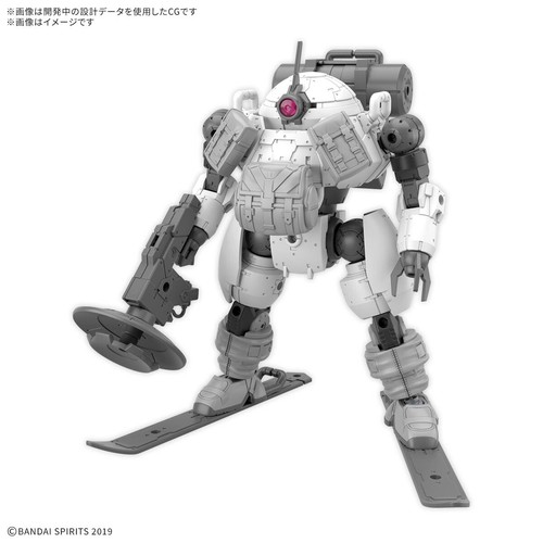 Gundam 30mm 144 - 30mm, 1/144