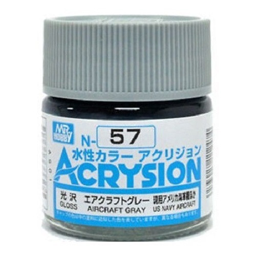 Hobby gunze n57 - hobby/gunze acrysion, ijn