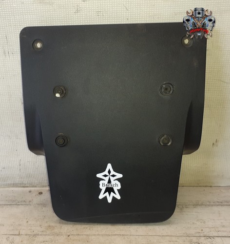Carenage plaque arriere - arriere, bmw