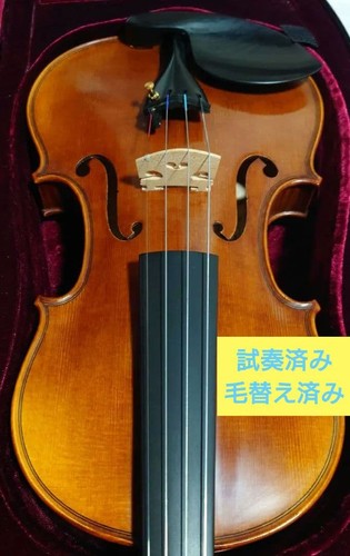 Luxury domestic violin - , yamaha