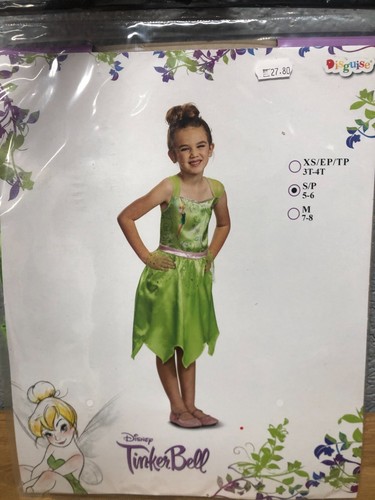 Déguisement costume enfant - déguisement/costume,