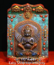 18" Tibet Bouddhisme Bronze
