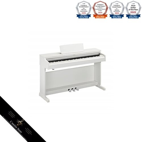 Piano numérique yamaha - piano,