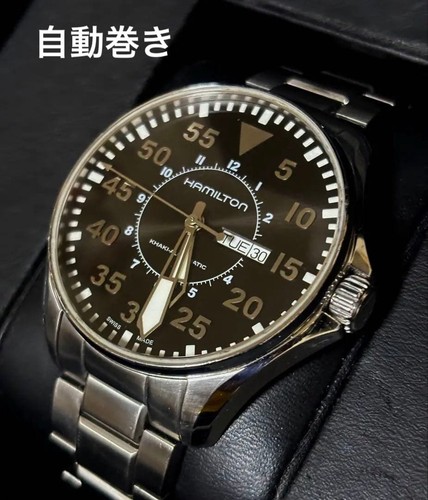 Hamilton khaki aviation - hamilton,