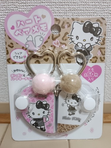 Paire tampons mémo sanrio - mémo,
