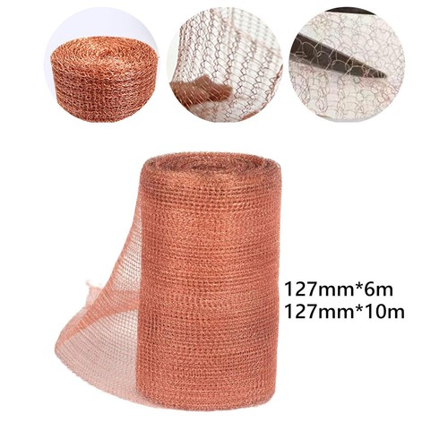 Tamis cuivre flexible - de,