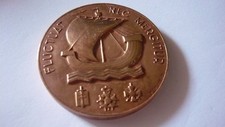 Médaille Bronze 1983