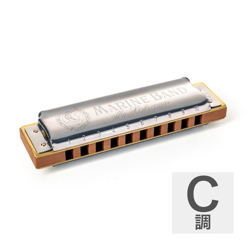 Hohner marine band 1896 20p - hohner,