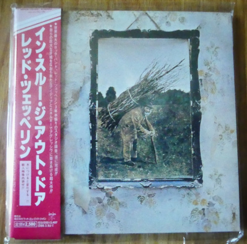 Led zeppelin digipack - led,