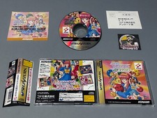 TOKIMEKI MEMORIAL TAISEN