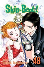 Yoshiki nakamura skip beat - nakamura, skip·beat