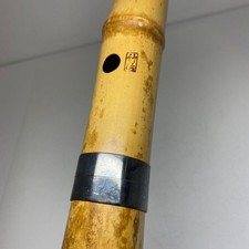Flûte japonaise en bambou