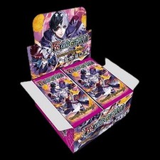 Force Of Will Masterpiece