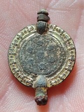 Ancienne Clé De Montre A