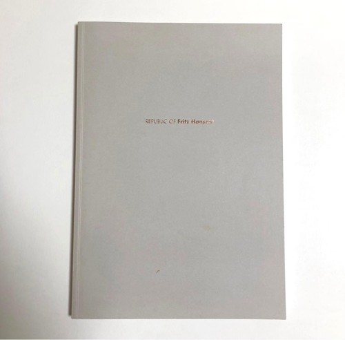 Catalogue meubles fritz - catalogue,