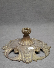 PIÈCES DÉTACHÉES - Cache