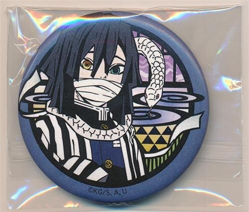 Badge canette demon slayer - de,