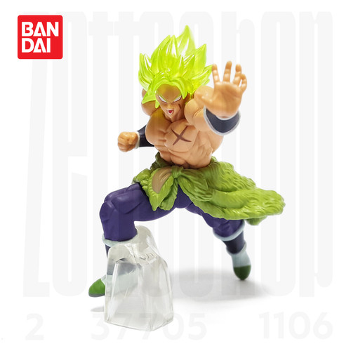 Officiel bandai broly - bandai, vs