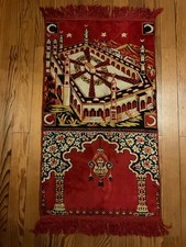 tapis de prière