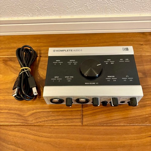 Native instruments komplete - native,