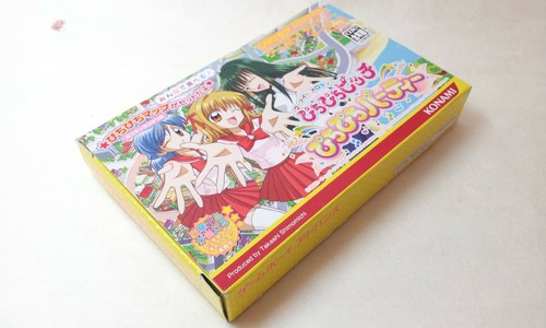 Mermaid melody pichi - pichi,