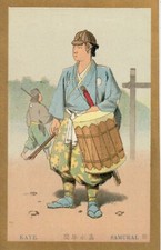 Samurai Kaye - Samurai Avec Tambour - Illustration Vintage - Japon