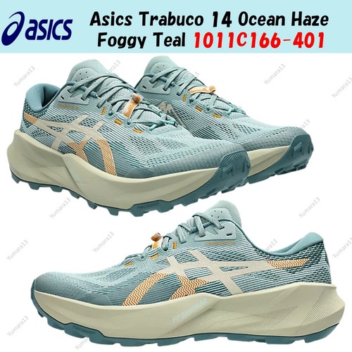 Taille homme asics - homme,