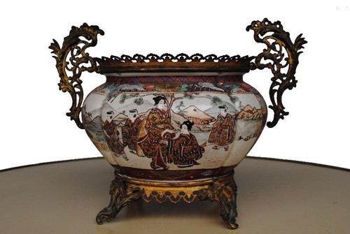 Cache pot satsuma - cache,