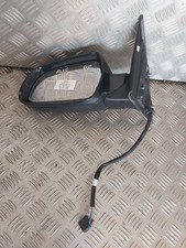 Rétroviseur Électrique