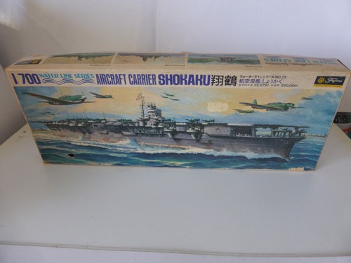 Maquette porte avions - porte, japonais