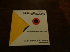KOMAGATA KATSUMI 1953-2024 LIVRE EXPOSITION CITE DES SCIENCES 1996