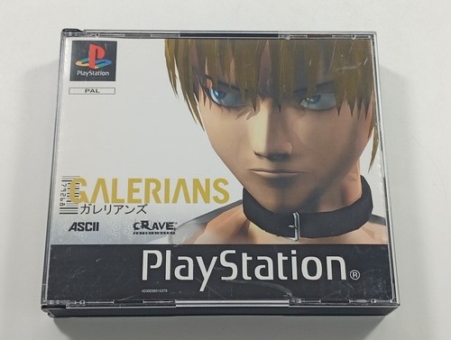 Galerians sony playstation - galerians, 1