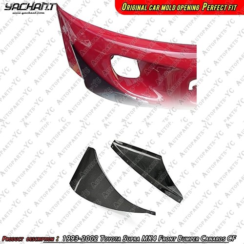 Kit auto carbone - auto, canards