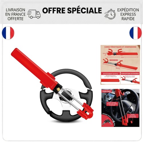 Antivol volant gadlane - antivol,