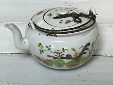 Théière Porcelaine Chinoise