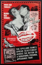 KISS ME DEADLY En quatrième