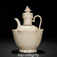 Vieille dynastie Ding four porcelaine fleur motif bête théière bouilloire