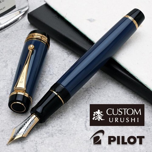 Stylo plume pilot namiki - stylo,