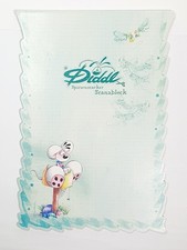 Ancien Bloc Carnet Puzzle Feuille 31 Feuilles A4 DIDDL DIDDLINA Format Rare