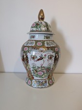 Grande Jarre Chinoise Canton