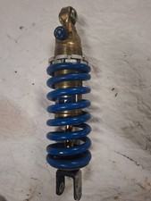 AMORTISSEUR EMC SUZUKI 900 RF