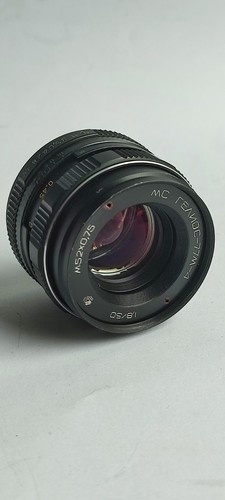 Objectif helios 77m - helios, 77m-4